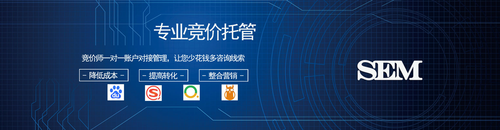 宁洱微博信息流
