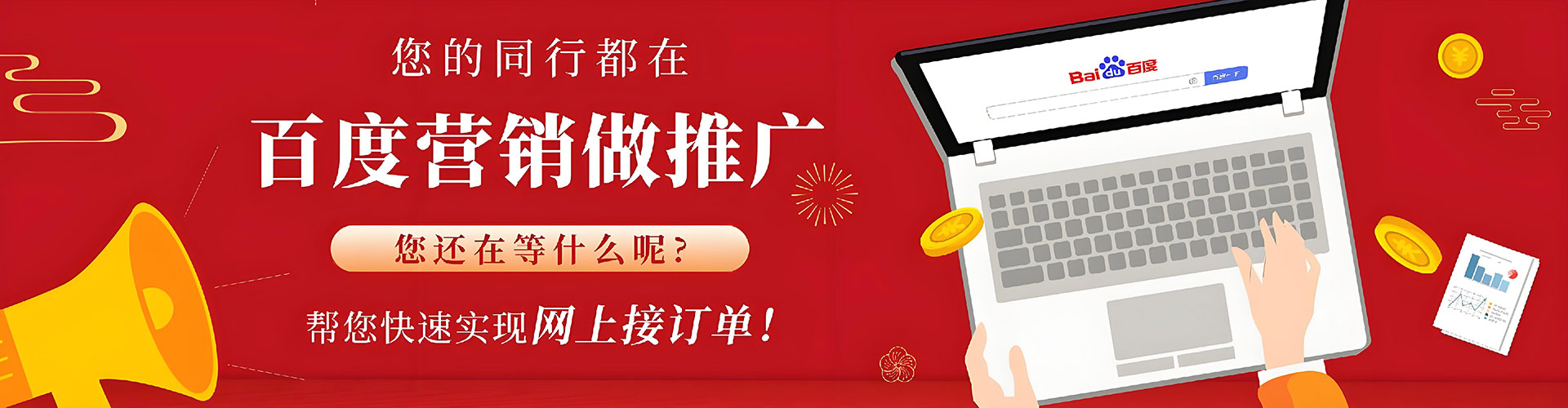 宁洱信息流代理