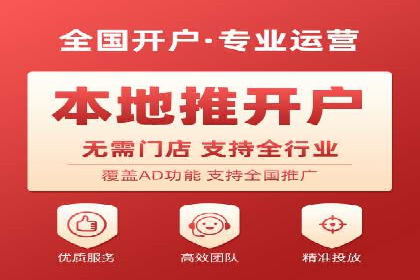 百度竞价代理技巧：经典成功案例解析